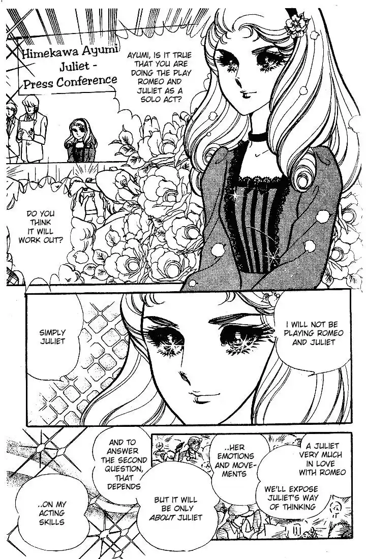 Glass No Kamen Vol.18 Ch.089