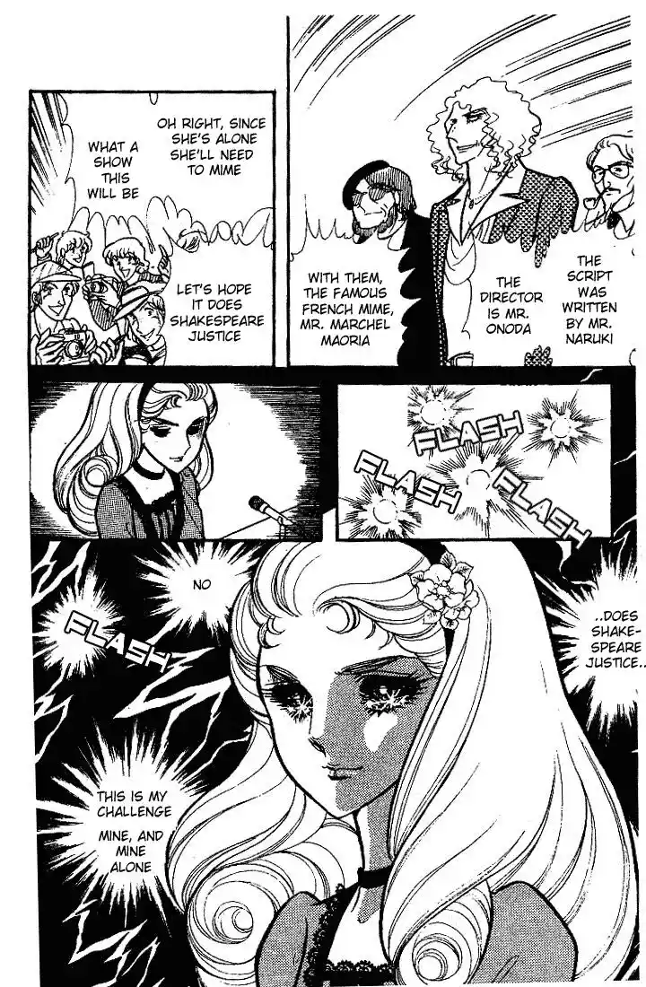 Glass No Kamen Vol.18 Ch.089