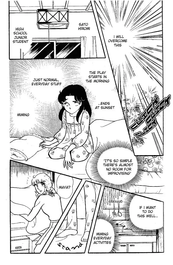 Glass No Kamen Vol.18 Ch.089