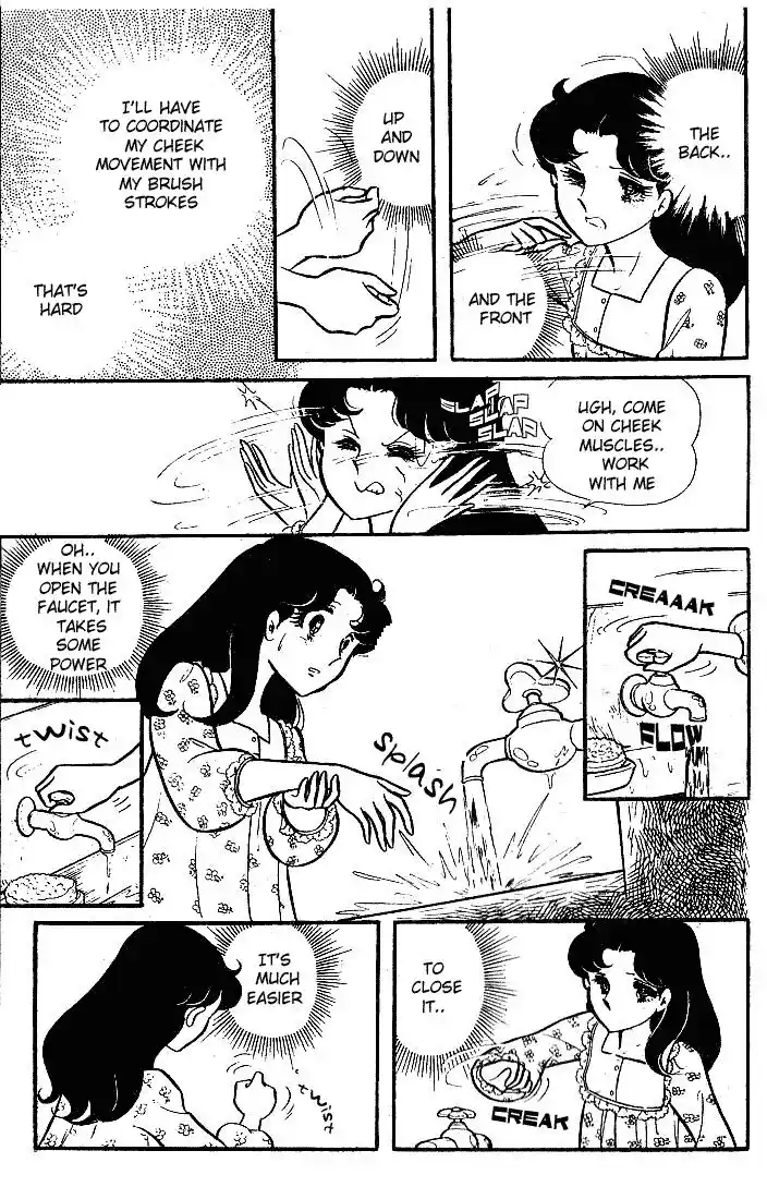 Glass No Kamen Vol.18 Ch.090