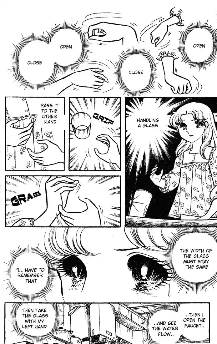 Glass No Kamen Vol.18 Ch.090