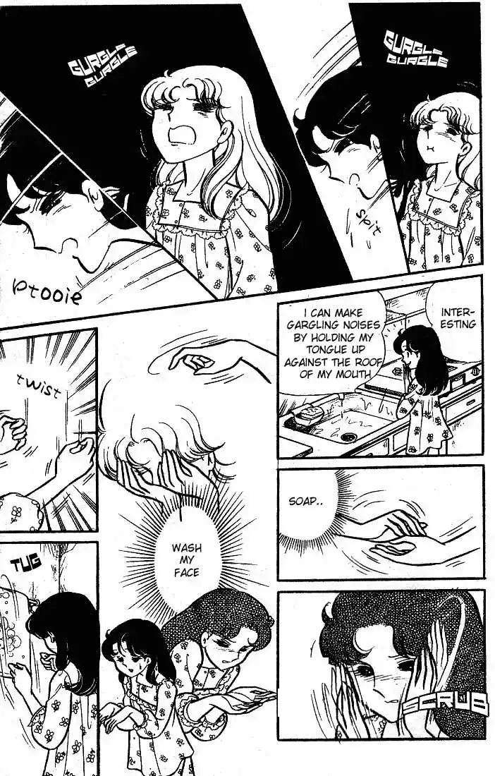 Glass No Kamen Vol.18 Ch.090