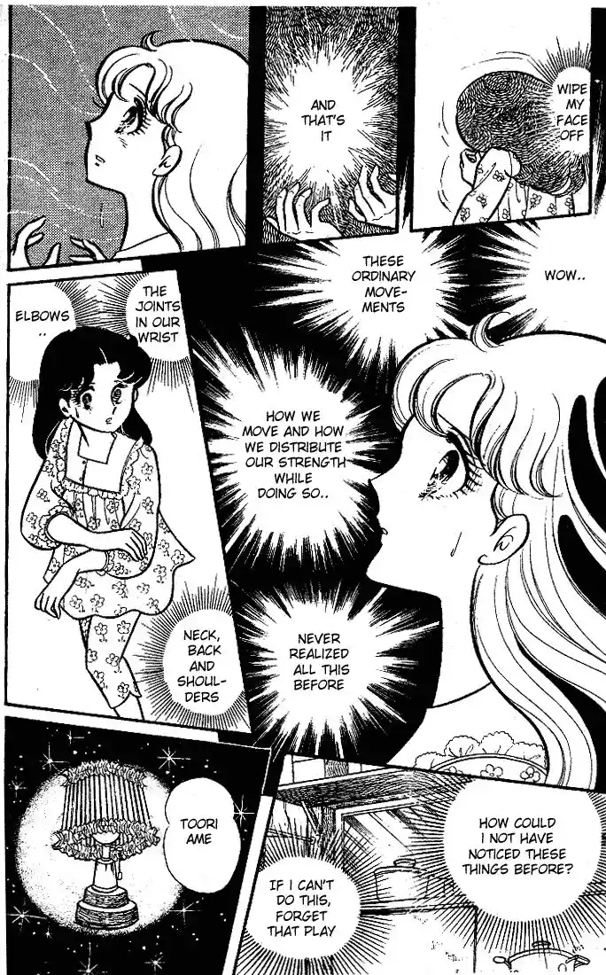 Glass No Kamen Vol.18 Ch.090