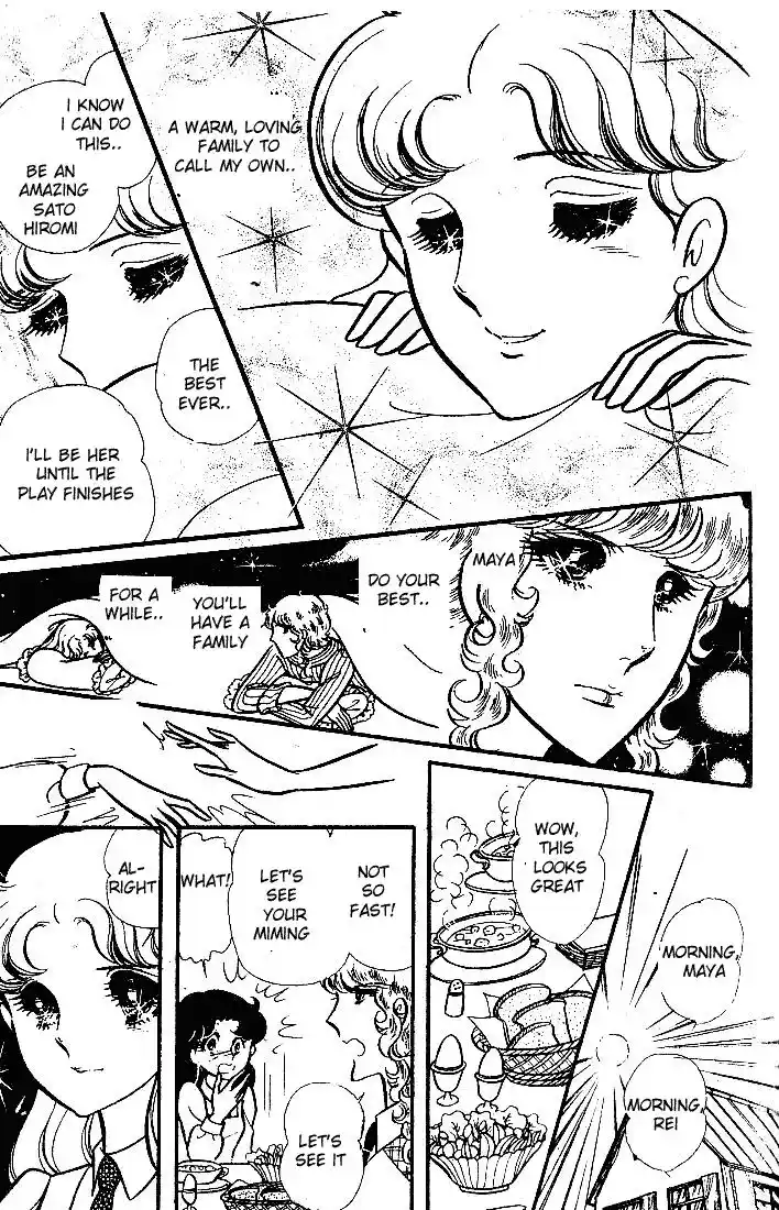 Glass No Kamen Vol.18 Ch.090