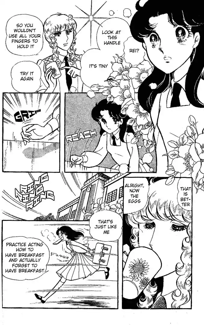 Glass No Kamen Vol.18 Ch.090