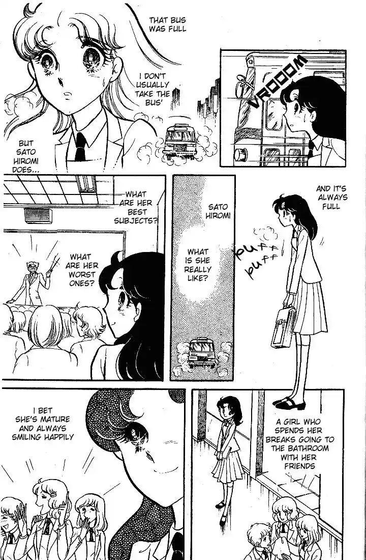 Glass No Kamen Vol.18 Ch.090