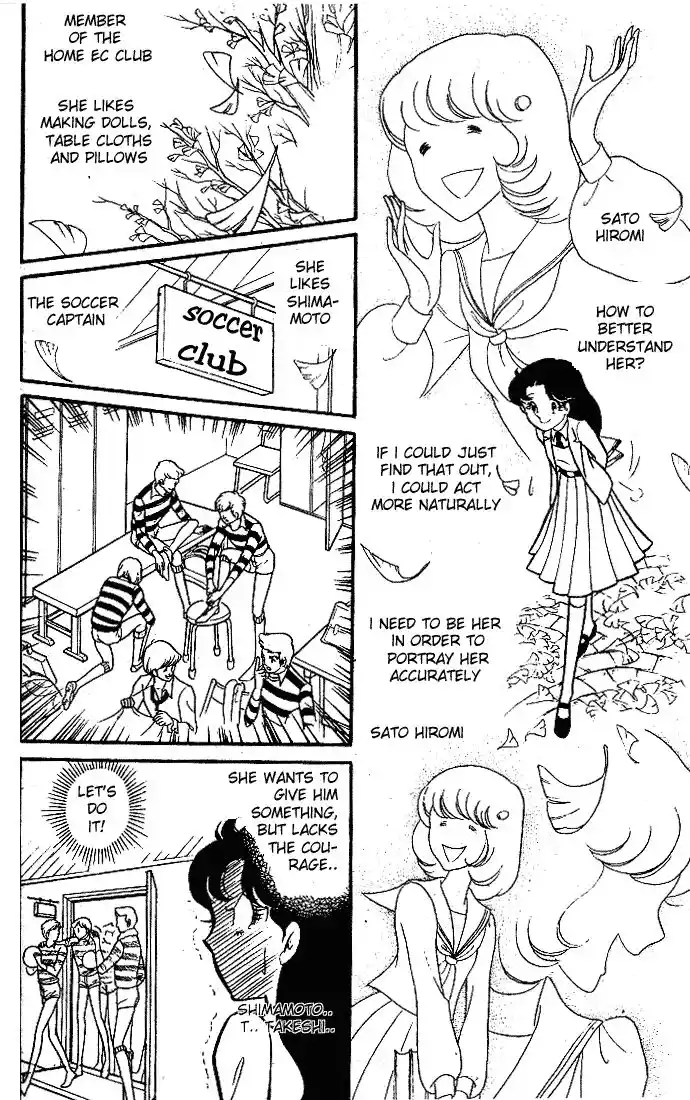 Glass No Kamen Vol.18 Ch.090