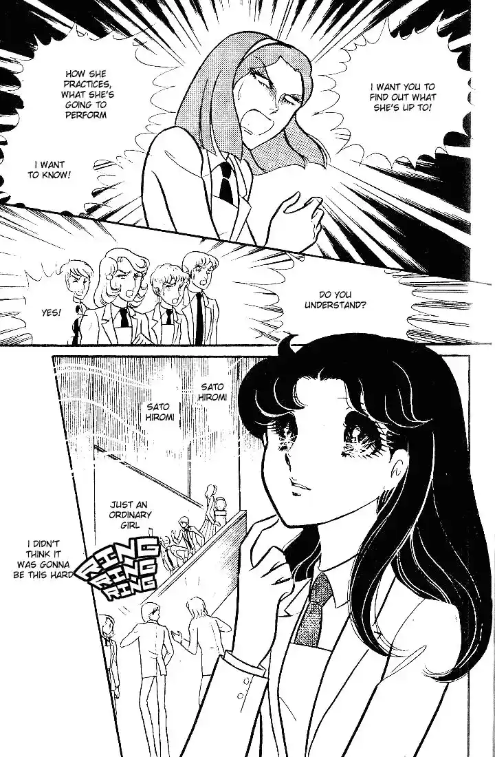 Glass No Kamen Vol.18 Ch.090