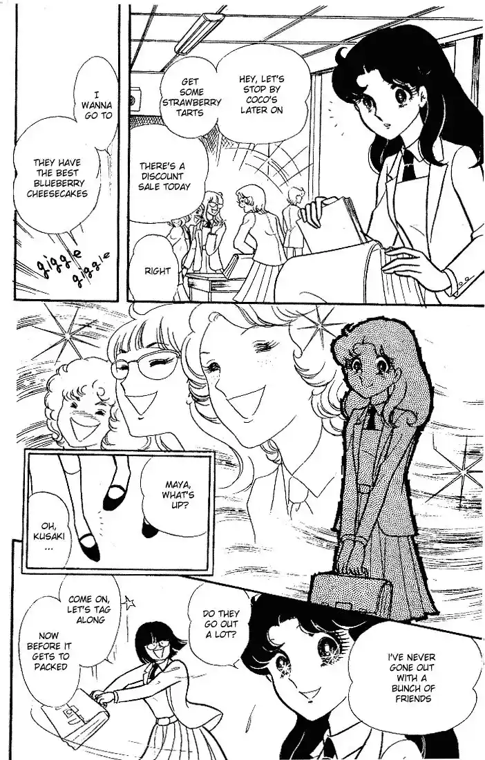 Glass No Kamen Vol.18 Ch.090