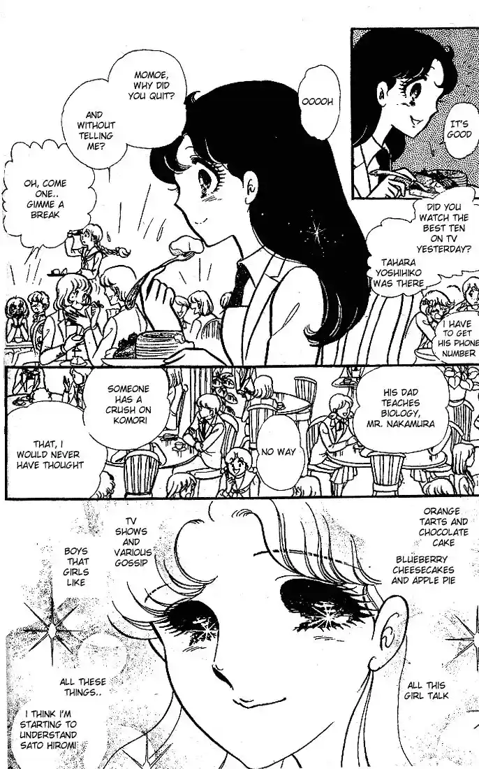 Glass No Kamen Vol.18 Ch.090