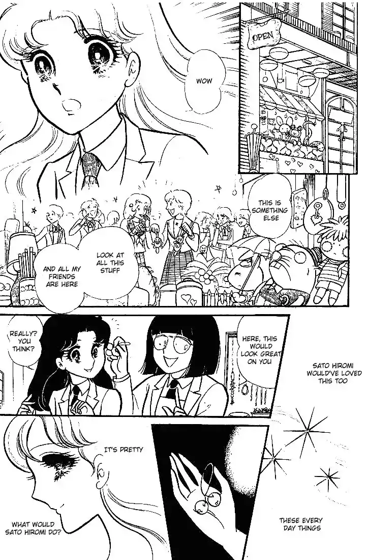 Glass No Kamen Vol.18 Ch.090