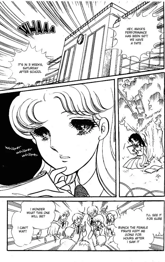 Glass No Kamen Vol.18 Ch.090