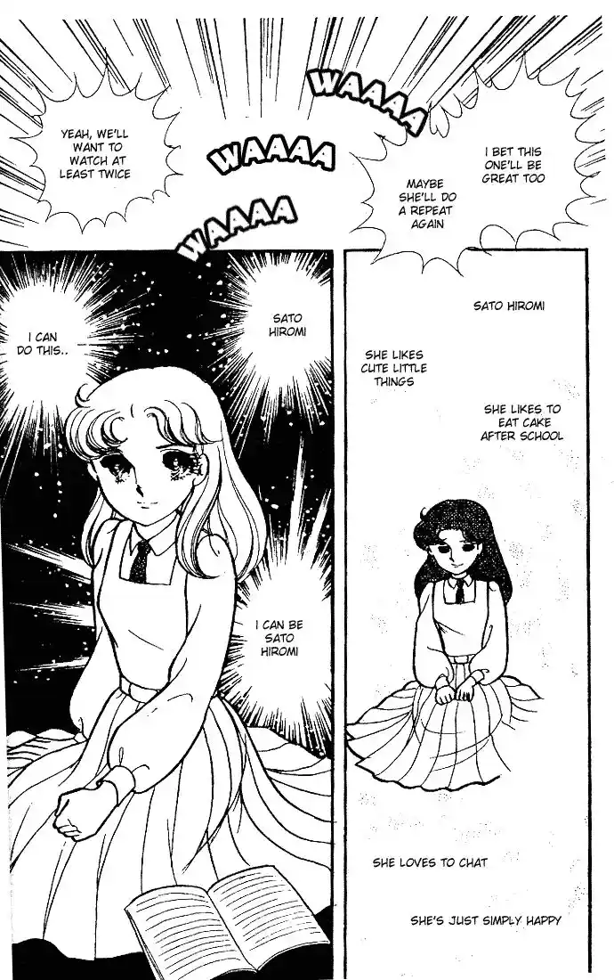 Glass No Kamen Vol.18 Ch.090