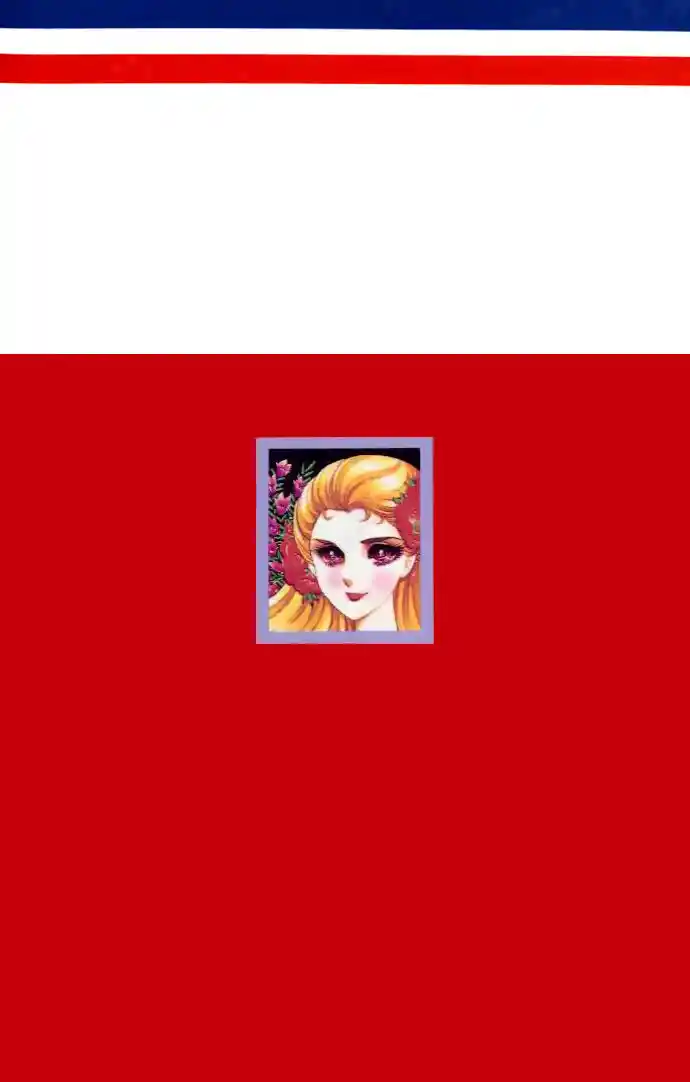 Glass No Kamen Vol.19 Ch.091