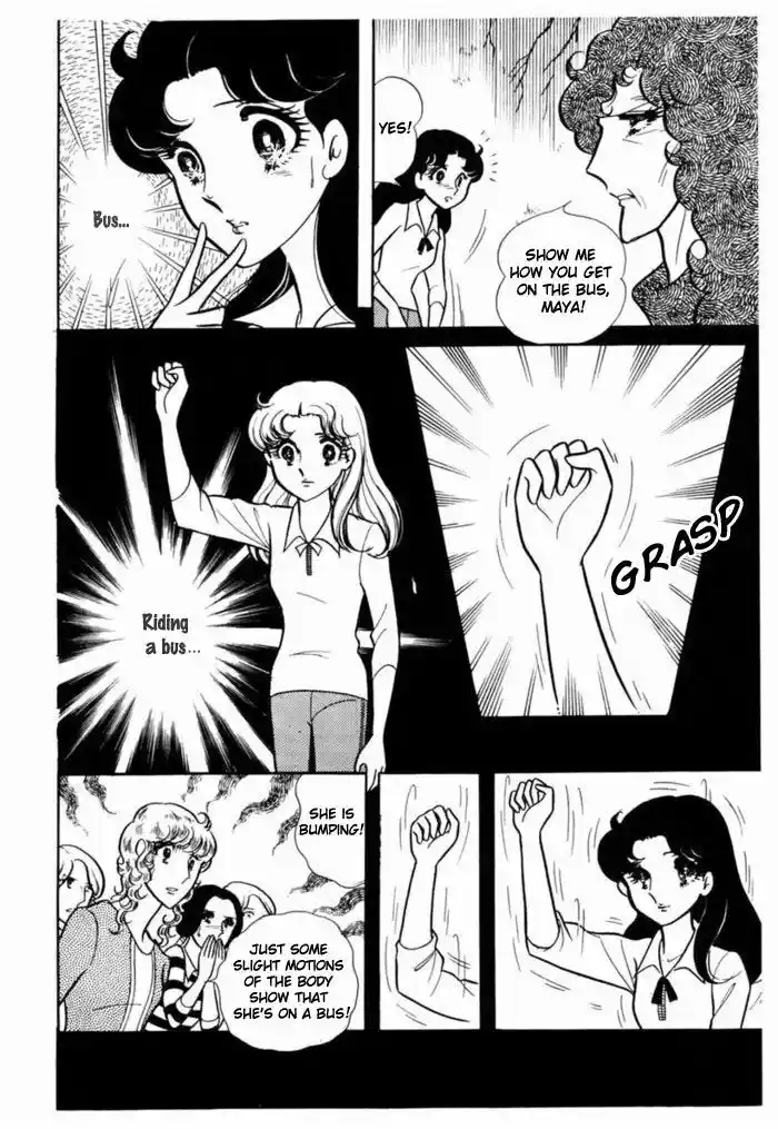 Glass No Kamen Vol.19 Ch.091