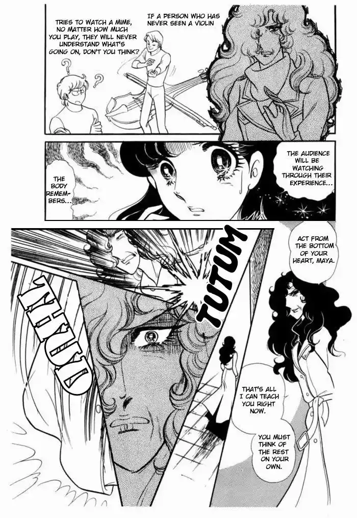 Glass No Kamen Vol.19 Ch.091