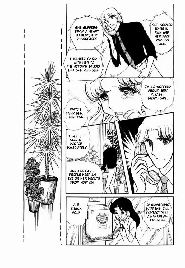 Glass No Kamen Vol.19 Ch.091