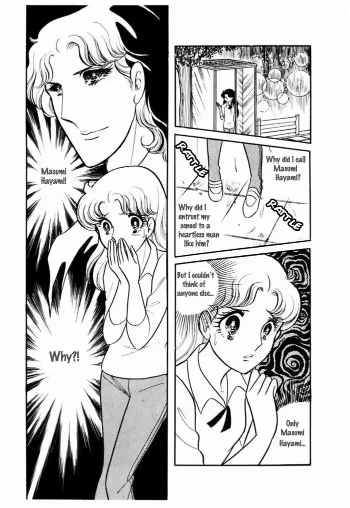 Glass No Kamen Vol.19 Ch.091