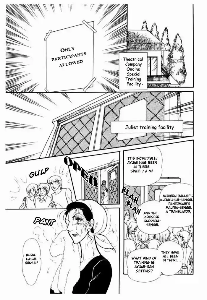 Glass No Kamen Vol.19 Ch.091