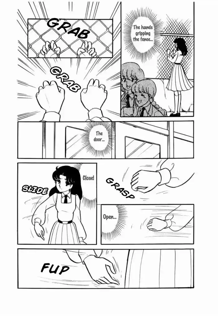 Glass No Kamen Vol.19 Ch.091