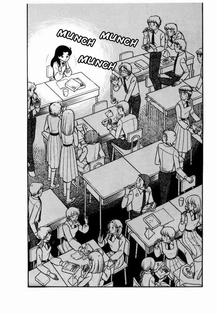 Glass No Kamen Vol.19 Ch.091