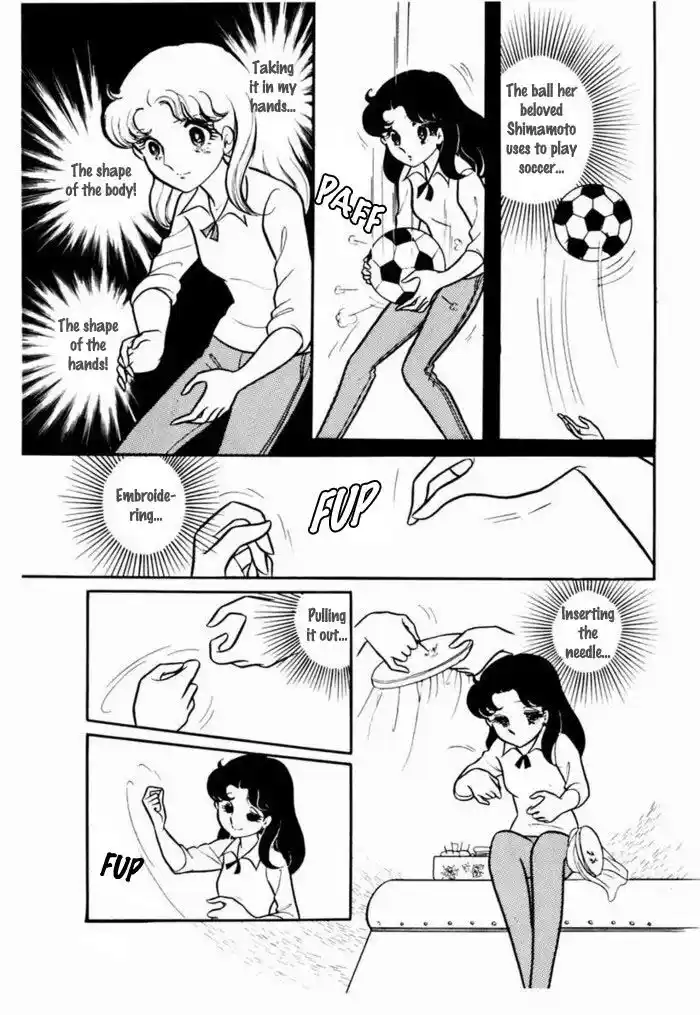 Glass No Kamen Vol.19 Ch.092