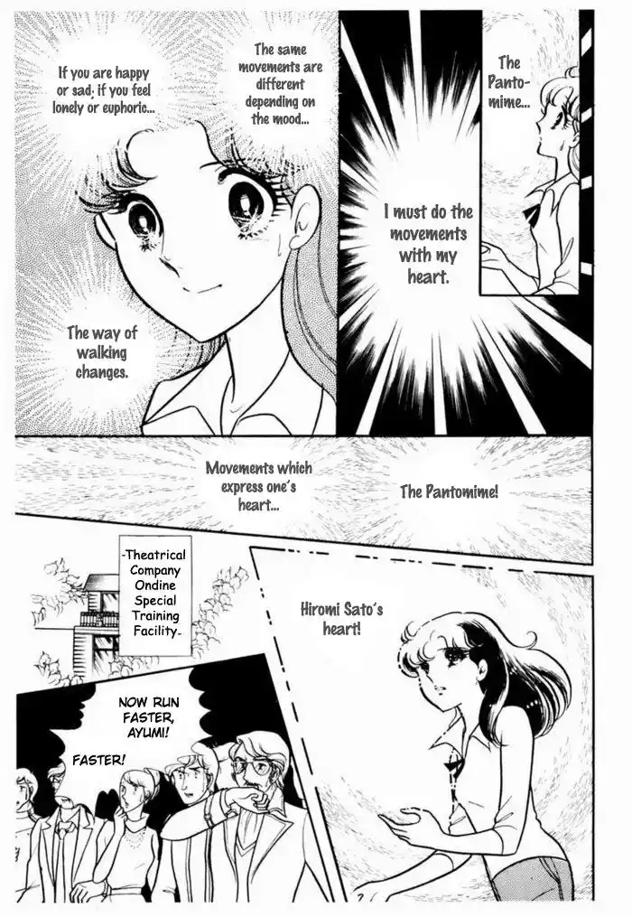 Glass No Kamen Vol.19 Ch.092