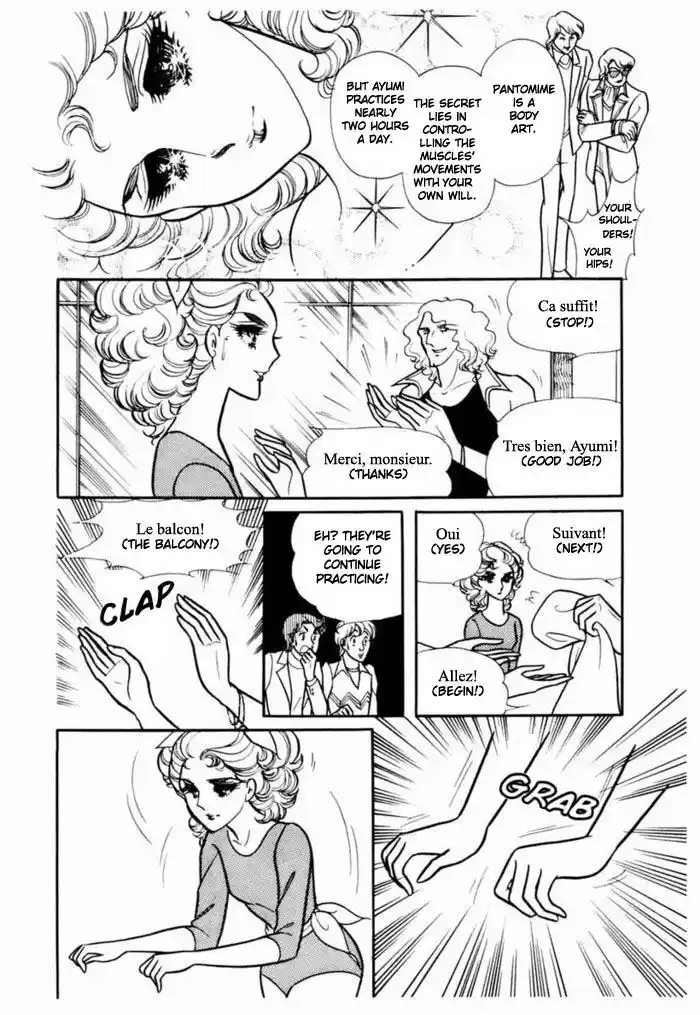 Glass No Kamen Vol.19 Ch.092