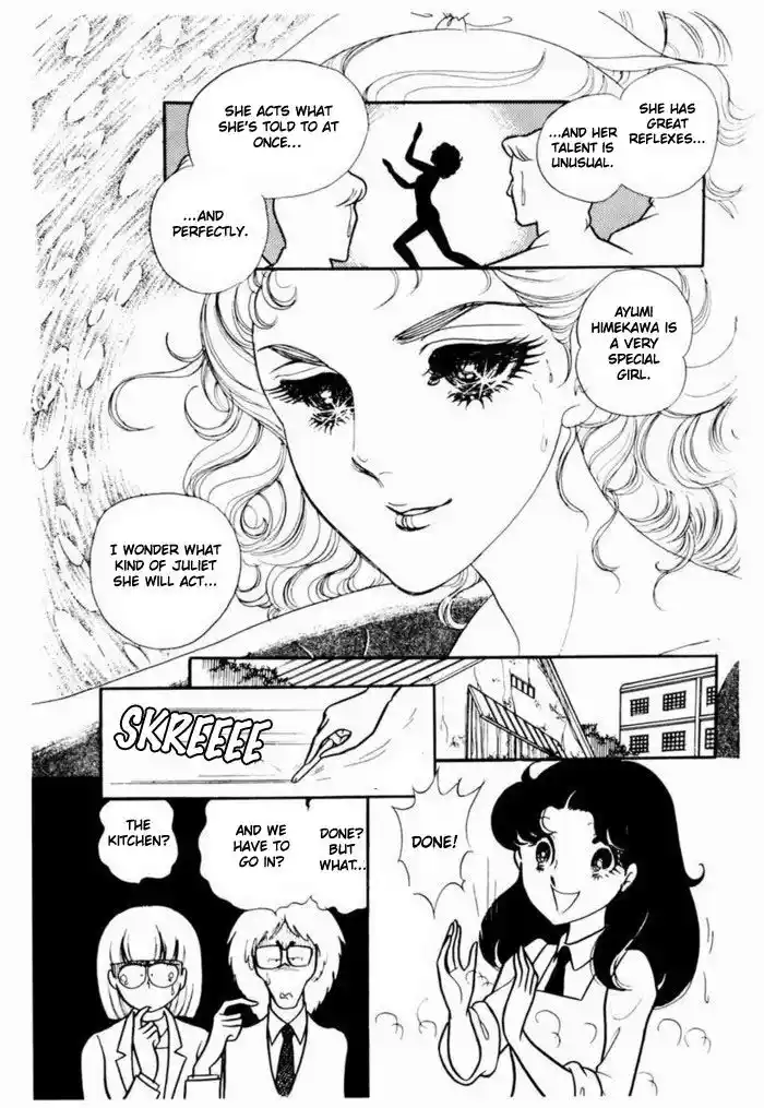 Glass No Kamen Vol.19 Ch.092