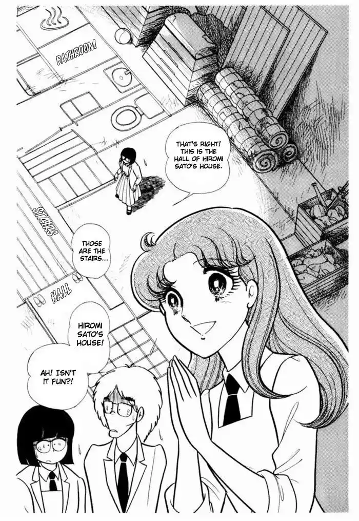 Glass No Kamen Vol.19 Ch.092