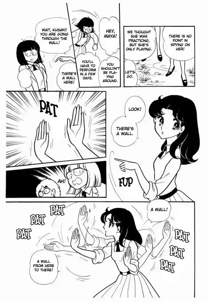 Glass No Kamen Vol.19 Ch.092