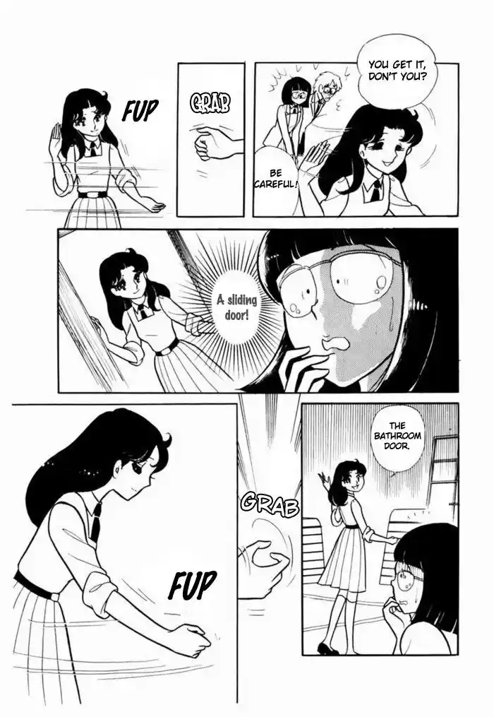 Glass No Kamen Vol.19 Ch.092