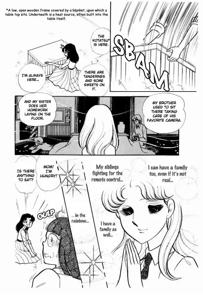 Glass No Kamen Vol.19 Ch.092