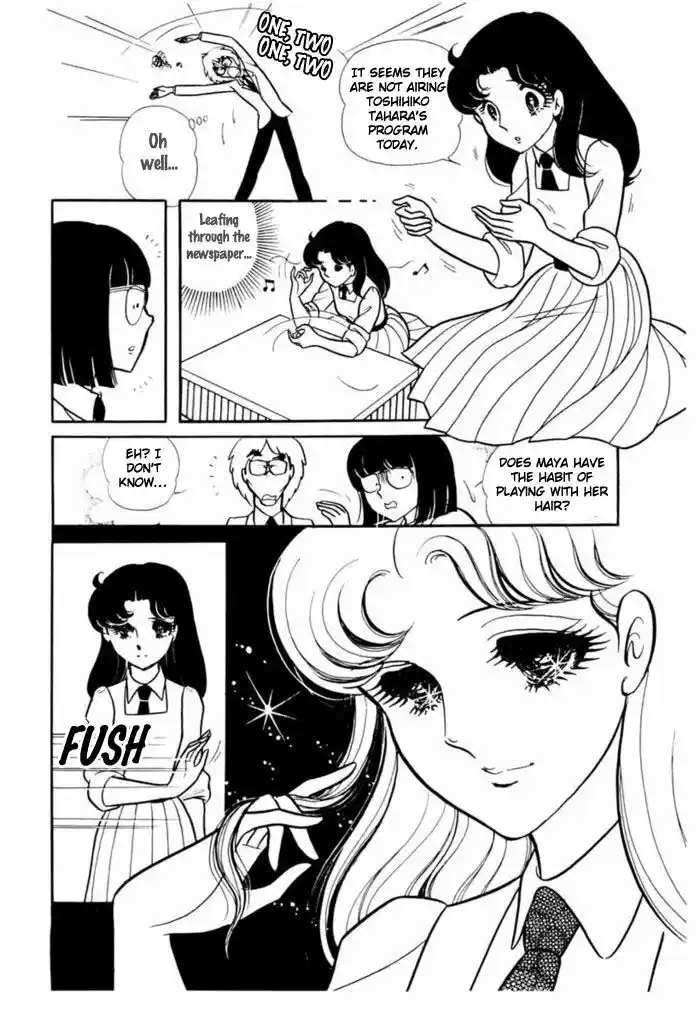 Glass No Kamen Vol.19 Ch.092