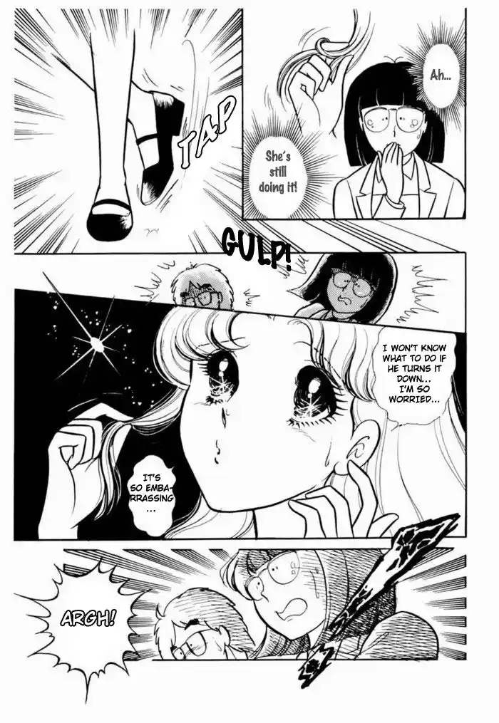 Glass No Kamen Vol.19 Ch.092