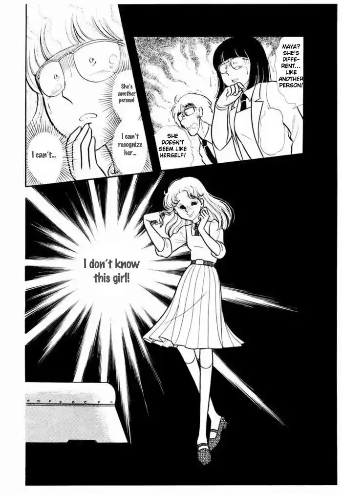 Glass No Kamen Vol.19 Ch.092