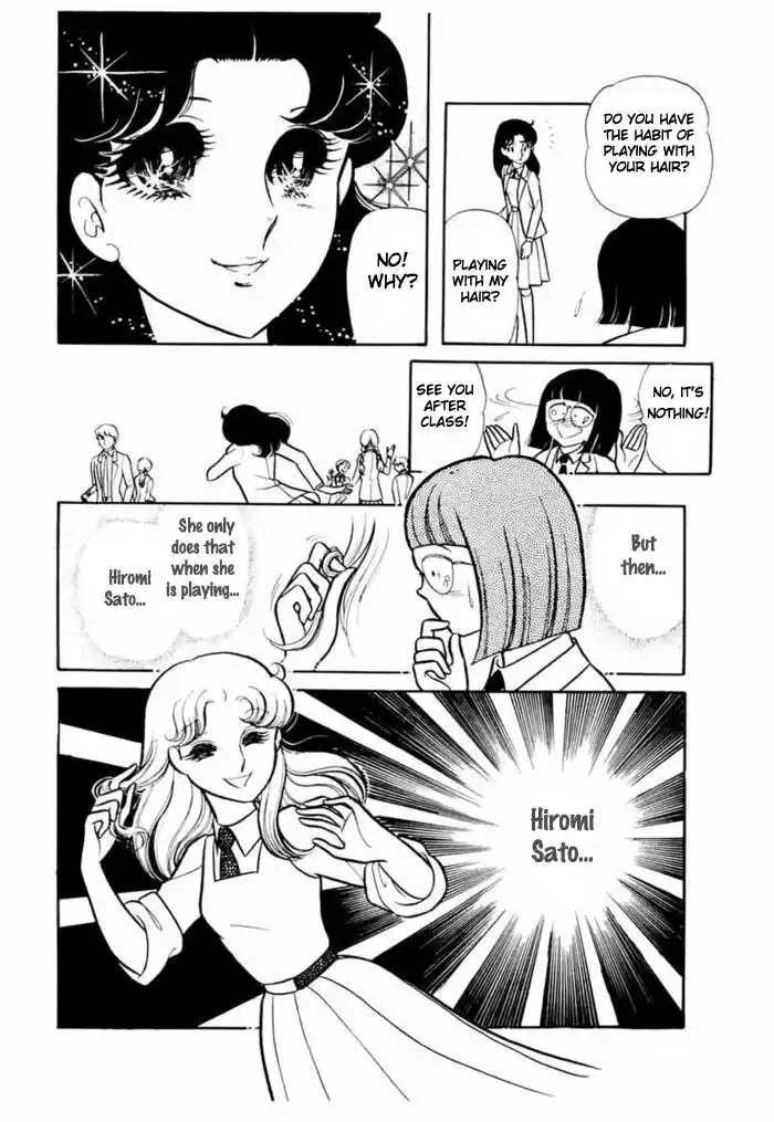 Glass No Kamen Vol.19 Ch.093