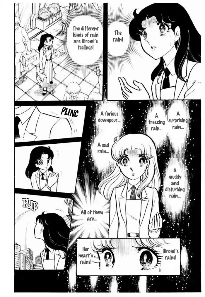 Glass No Kamen Vol.19 Ch.093