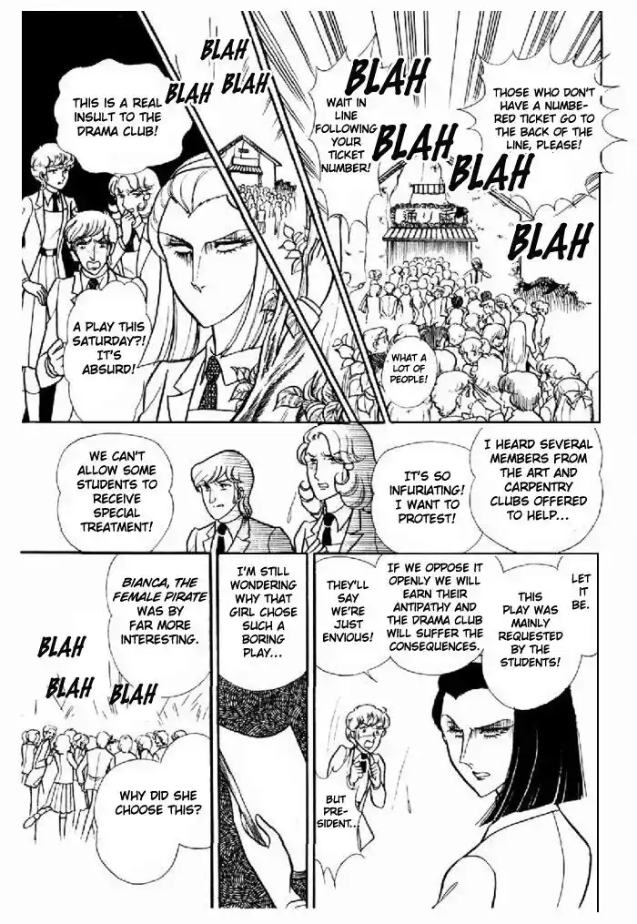 Glass No Kamen Vol.19 Ch.093