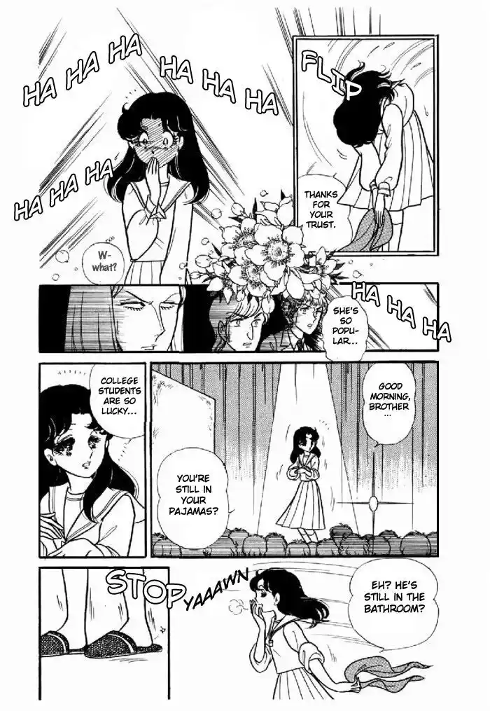 Glass No Kamen Vol.19 Ch.093