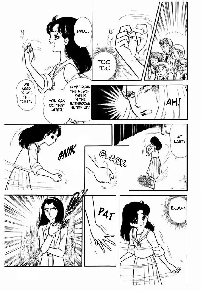 Glass No Kamen Vol.19 Ch.093