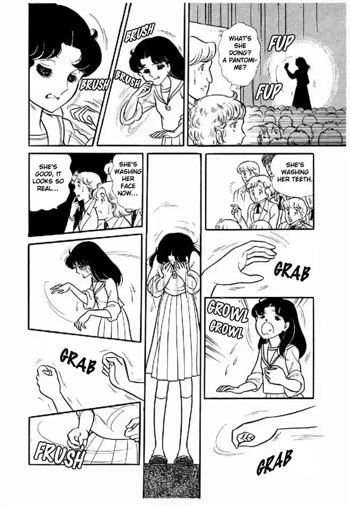 Glass No Kamen Vol.19 Ch.093