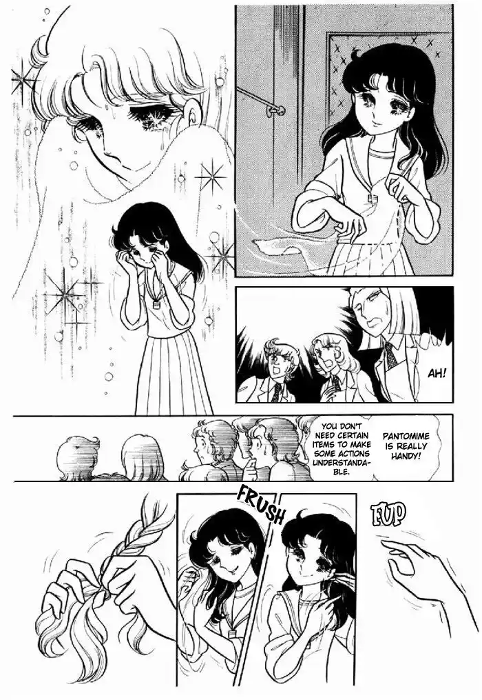 Glass No Kamen Vol.19 Ch.093