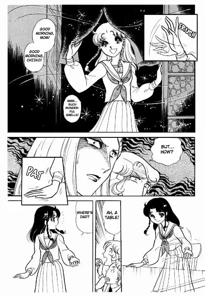 Glass No Kamen Vol.19 Ch.093