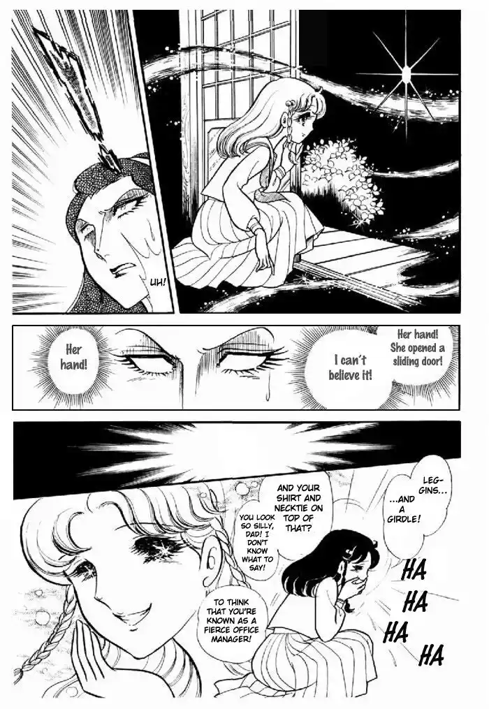 Glass No Kamen Vol.19 Ch.093