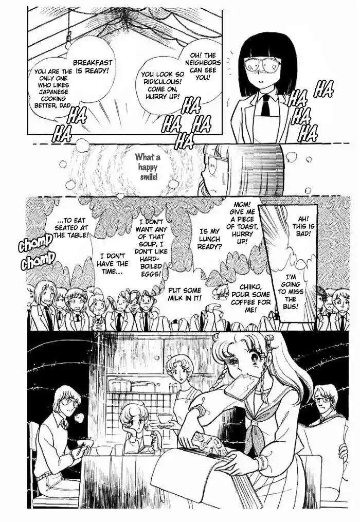 Glass No Kamen Vol.19 Ch.093