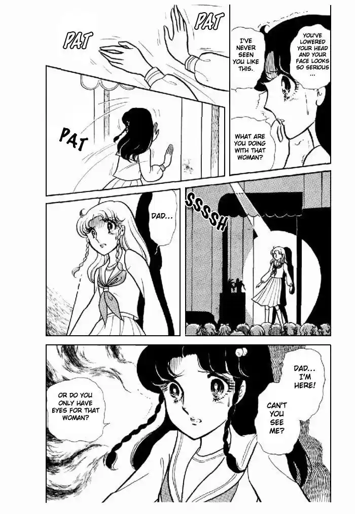 Glass No Kamen Vol.19 Ch.094