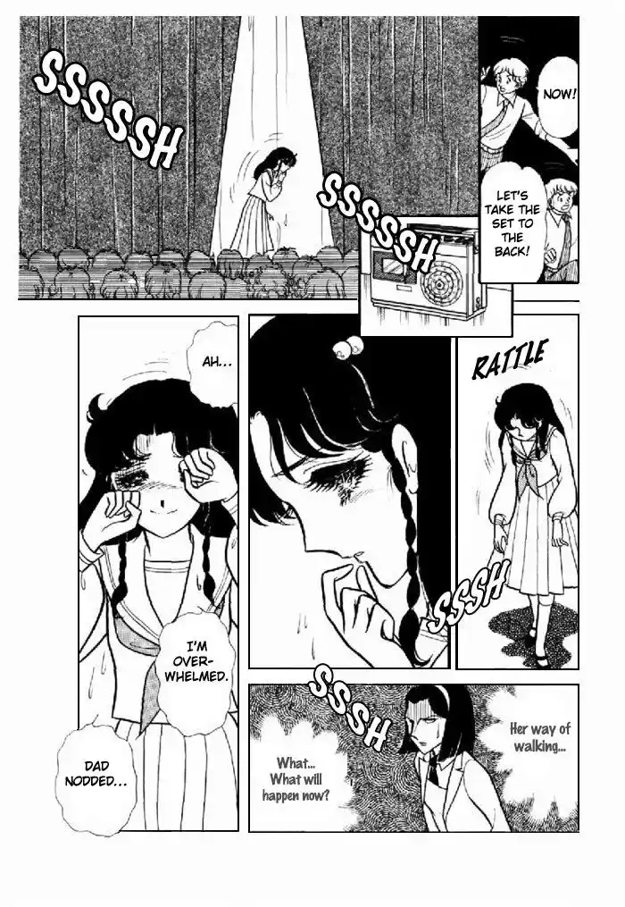 Glass No Kamen Vol.19 Ch.094