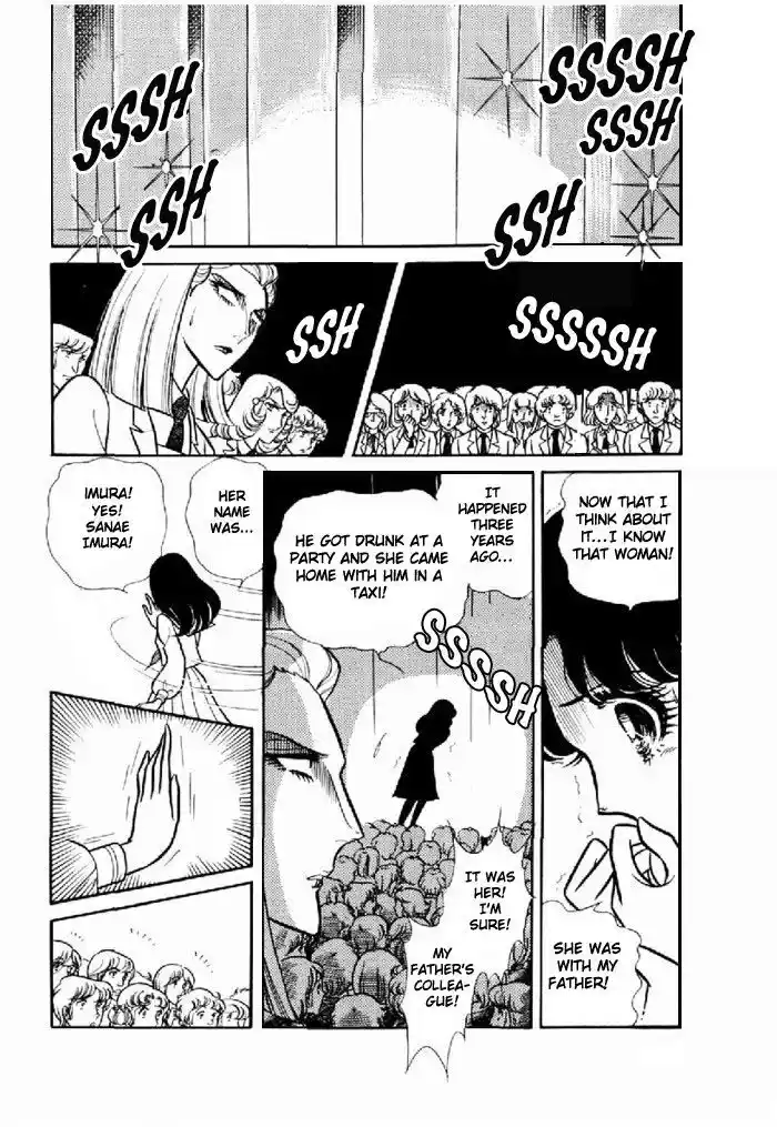 Glass No Kamen Vol.19 Ch.094