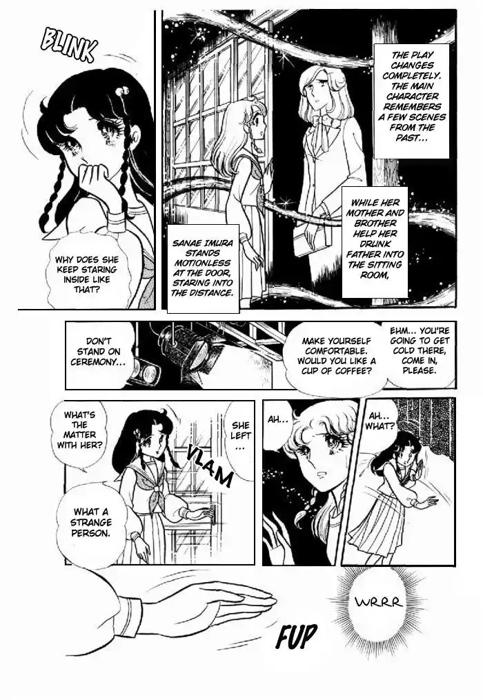 Glass No Kamen Vol.19 Ch.094